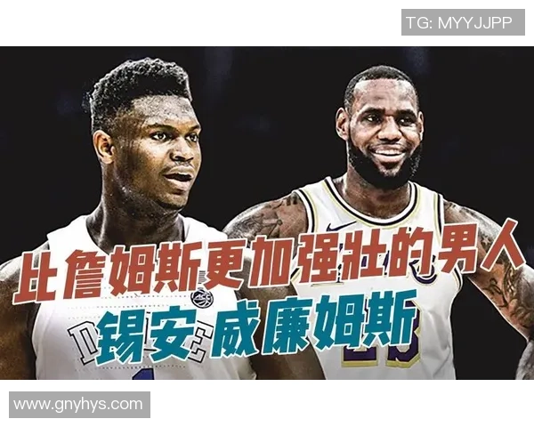 巴克利谈詹姆斯全明星前景同时力挺狄龙入选资格