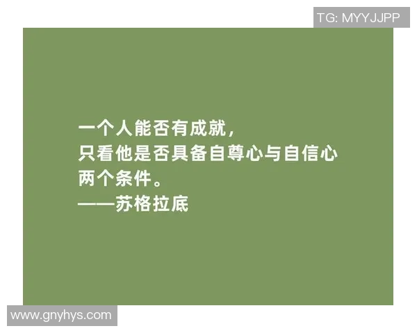 怀特谈投篮重要性与鸭王成功背后的失败哲学 怀特谈投篮重要性与鸭王成功背后的失败哲学