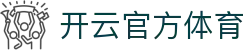 开云体育-开云(中国)一站式服务官方网站
